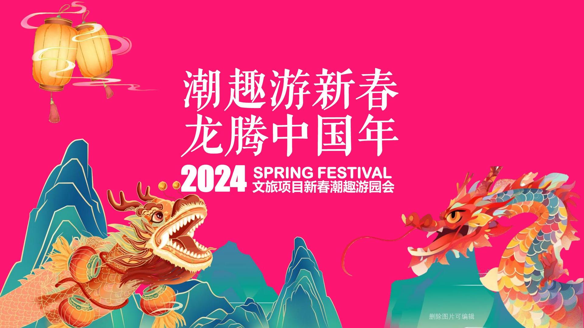 光影天元文化推出“城市文化合伙人”区域合作计划